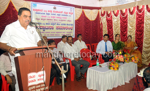 ksheera bhagya13aug1 2